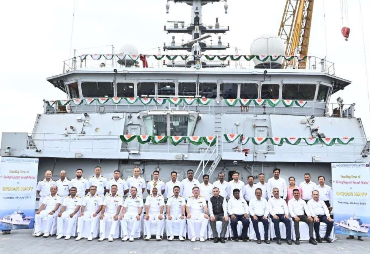 கடற்படையில் ஐஎன்எஸ் நிஸ்தர் மீட்பு கப்பல் இணைப்பு…!